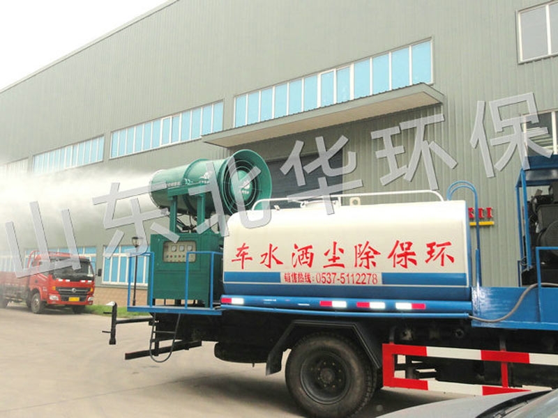 Zoucheng Xingqi New Building Materials Co. LTD