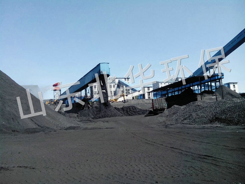 Xiangyuan Coal mine in Shanxi Province