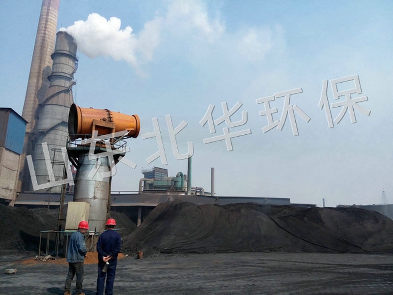 Hebei Iron and Steel Group Jinding Heavy Industry Co. LTD