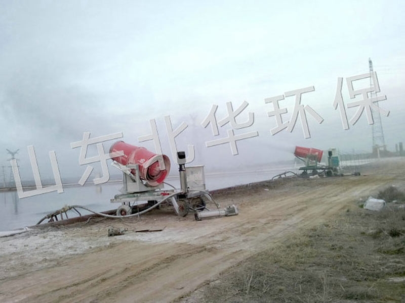 Inner Mongolia Erdos Xinhang Energy Co. LTD