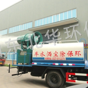 Zoucheng Xingqi New Building Materials Co. LTD