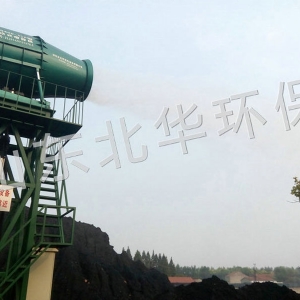 Hubei Pinge Port Co. LTD