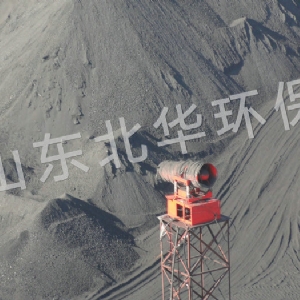 Shanxi Lu 'an Mining (Group) Co. LTD