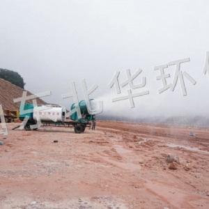 Fujian Zijin Mining Group