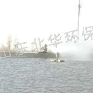 Xinjiang Qinghua Energy Co. LTD