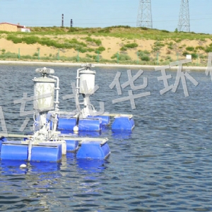 JWQ-1 floating atomizing evaporator