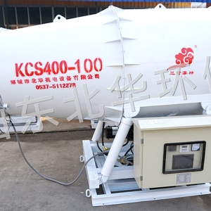 KCS400-100固定式喷雾机